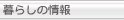 ��炵�̏��